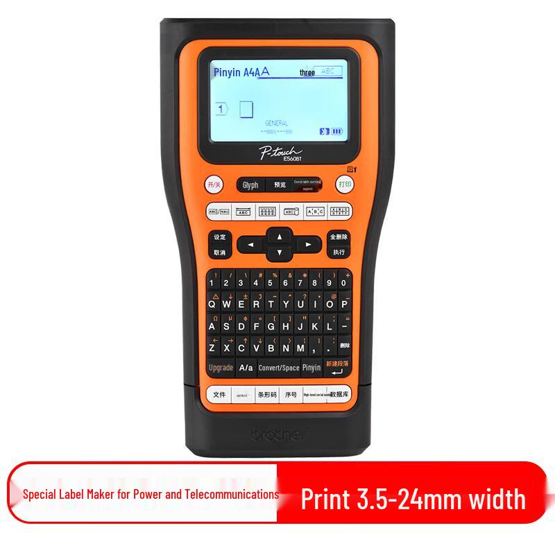 Brother PT-E560BT Portable Professional Label Printer