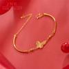 Butterfly Half Bracelet Gold-Plated Light Luxury Women's Fashionable Temperamental All-Match Bracelet Live