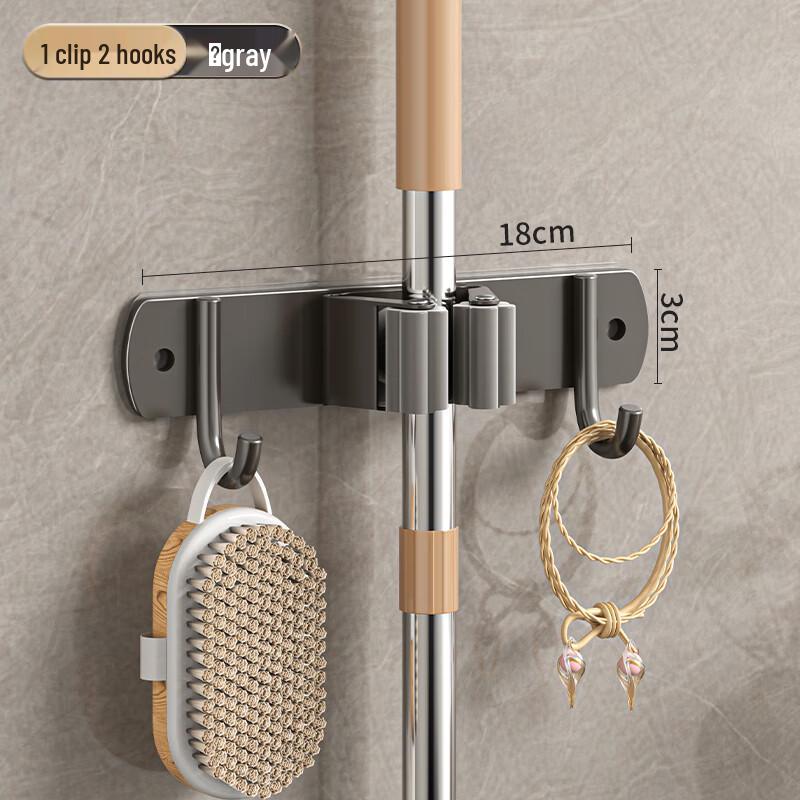 Danle Wall Mounted Mop & Broom Holder