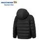 Skechers Unisex Kids' Stain-Resistant Hooded Down Jacket P425K045