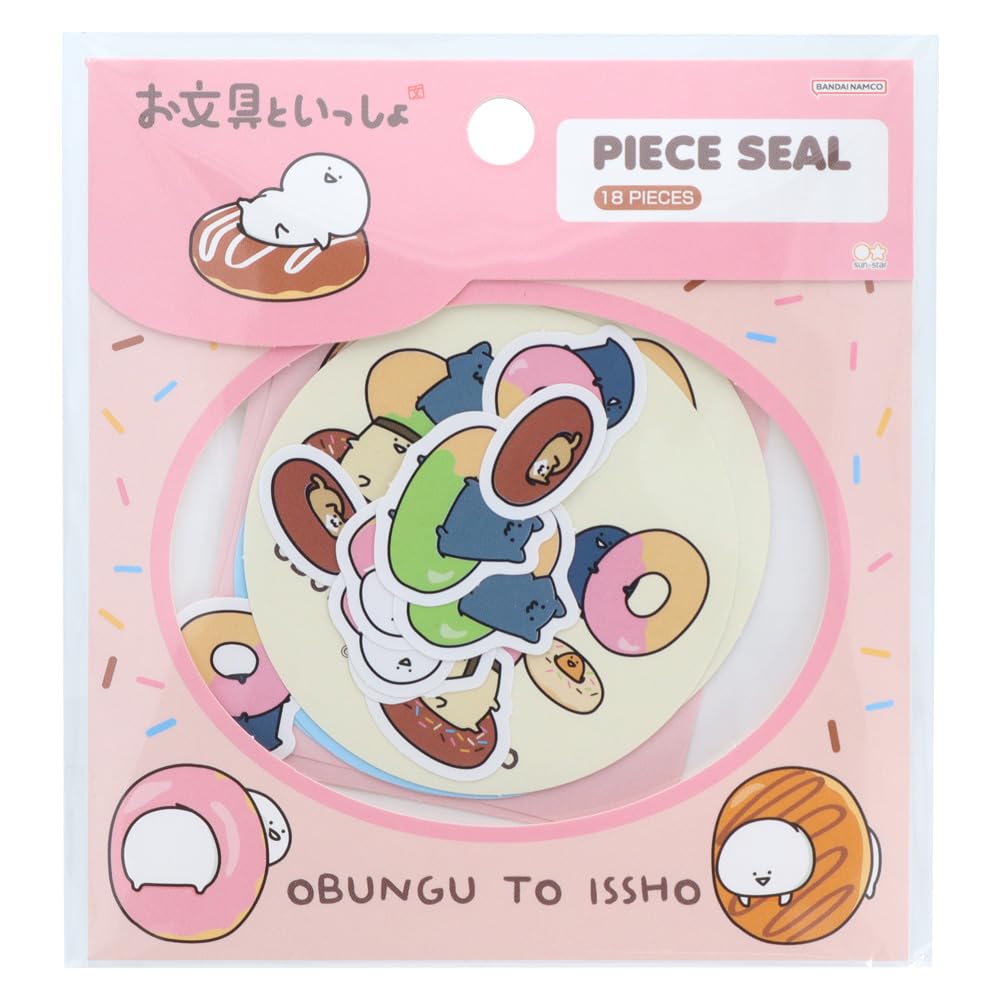 Sunstar Stationery Stationery Peace S8589216 Stickers, Sign, Donut,