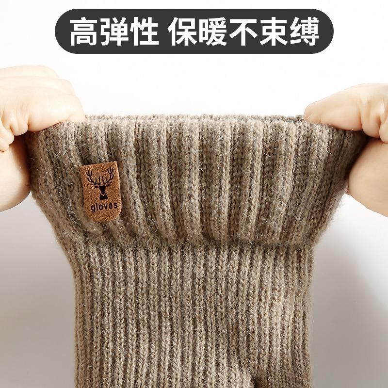 New Autumn and Winter Office Study Half-finger Gloves Warm and Cold-proof Knitted Gloves Outdoor Cycling Gloves