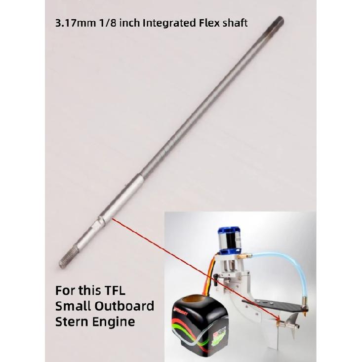 TFL 3.17mm 1/8 Inch Integrated Flex Shaft/Flexible Axle for Small Outboard Stern Drive System for RC Boat