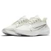 Nike Zoom Gravity Platinum Tint Donna BQ3203-001