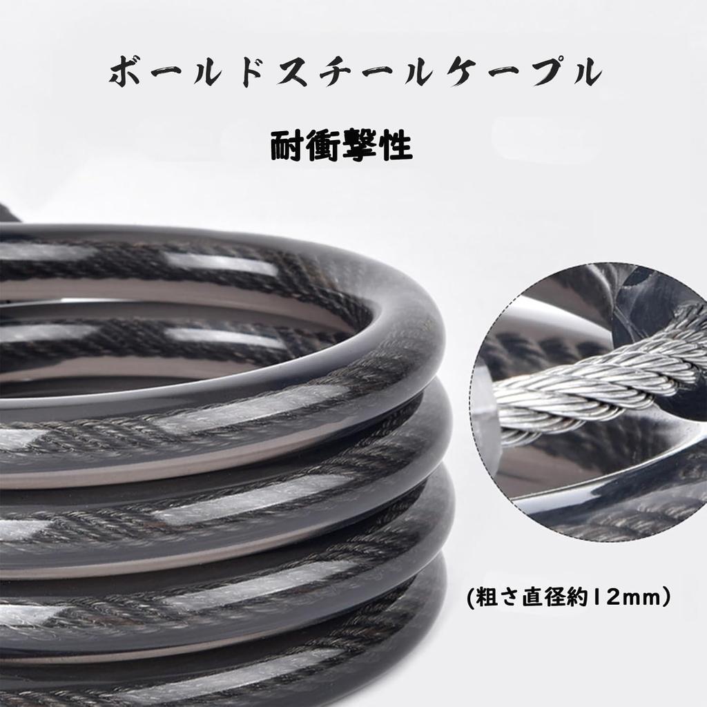 Diceevil Bicycle Key Wire Lock 150cm Bicycle Cable Lock High Cut Resistance Portable Waterproof Rust Resistant Key Type Protective Weatherproof Bike