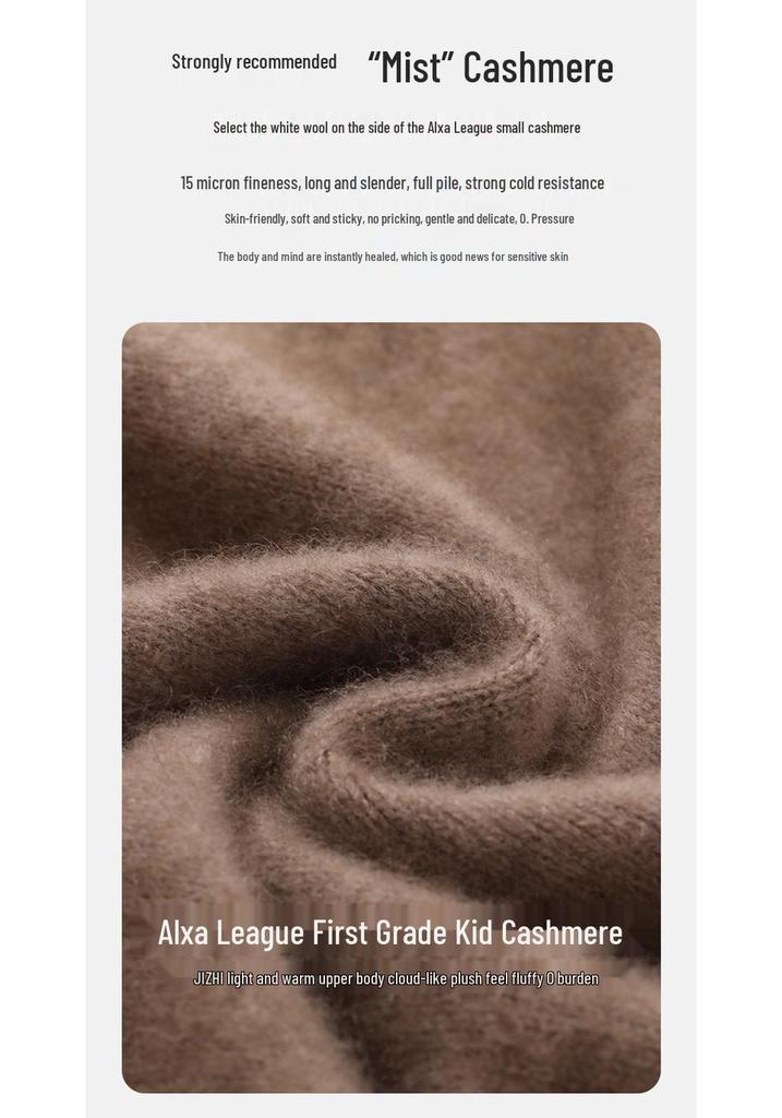 Women's Fashionable Autumn/Winter Cashmere Sweater: Round Neck, Double Strand, Thickened Knit Base Layer Outerwear.