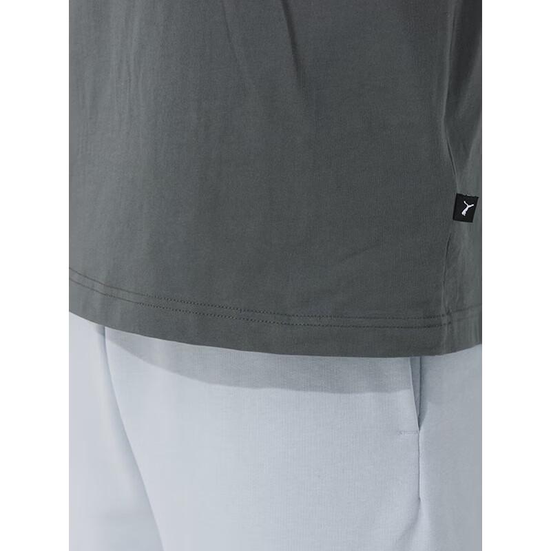 Puma Men's Summer Cotton T-Shirt