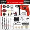 Electric Drill Set for Home & Woodworking - Includes Hand Drill, Drill Bits, and Toolbox