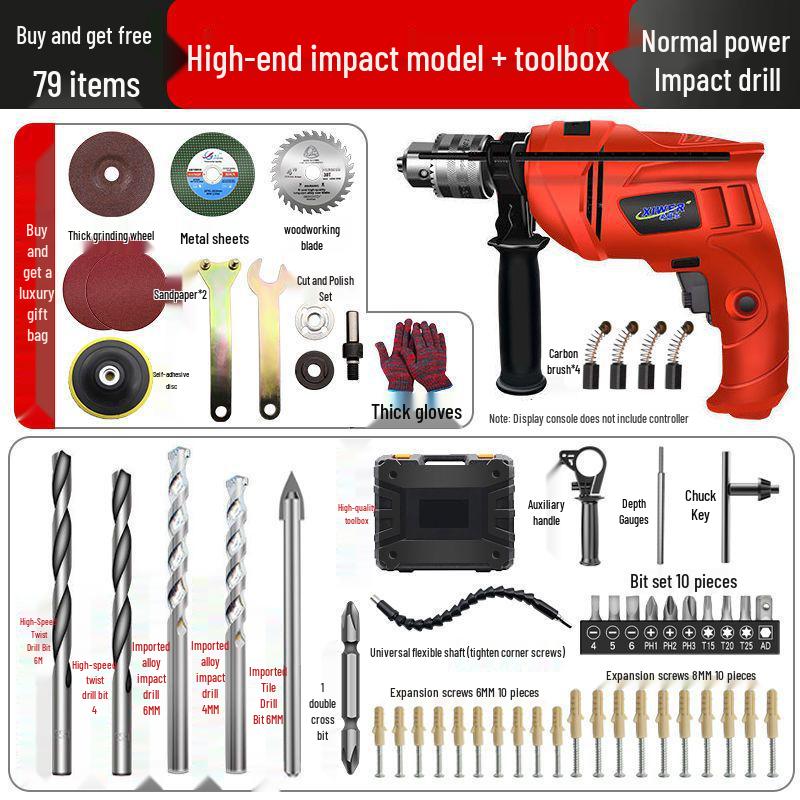 Electric Drill Set for Home & Woodworking - Includes Hand Drill, Drill Bits, and Toolbox