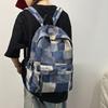 Student Schoolbag Contrast Color Women's Denim Backpack Large Capacity Backpack