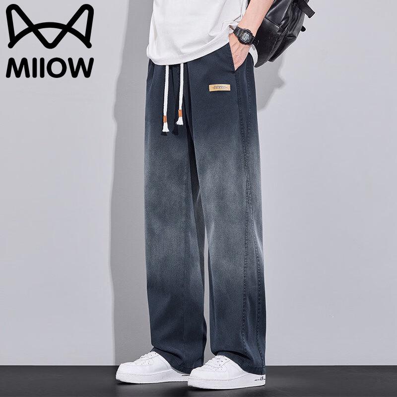 MiiOW Men's Spring/Autumn Tencel Lyocell Breathable Loose Straight Jeans