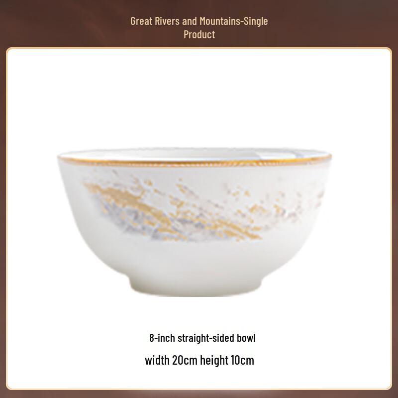 Huazao Baijia Jingdezhen Ceramic 8-inch Soup Bowl 8-inch Soup Bowl