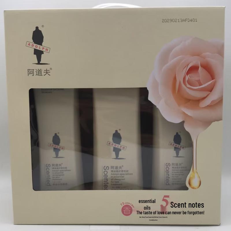 Adolph Silky Hair & Body Care 3-Piece Set
