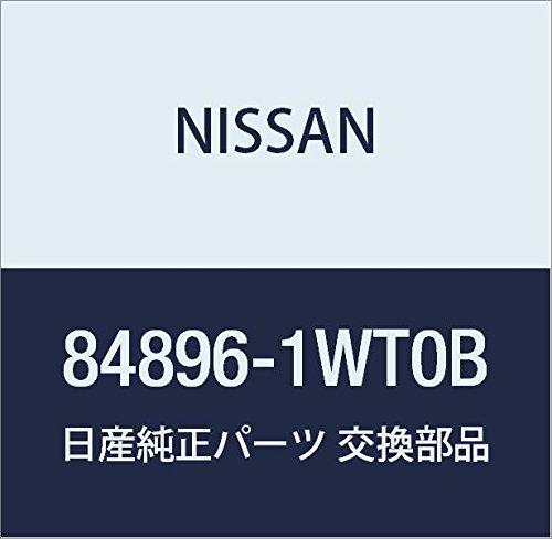 Genuine Nissan Rear Emblem for Nissan President, Part Number 84896-1WT0B