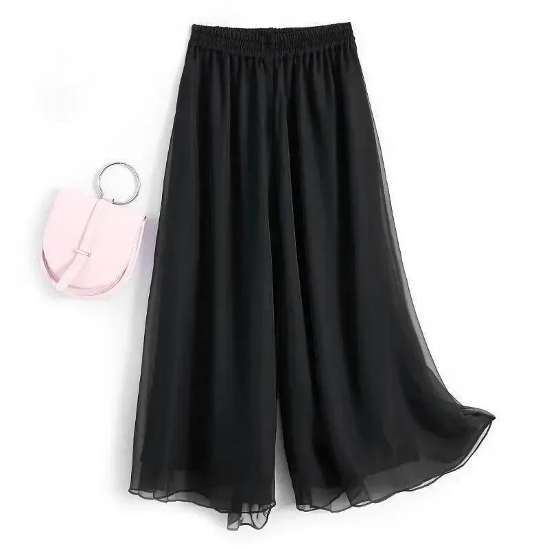 Women Wide-leg Pants Double-layered Flowy Swing Pants Versatile High-rise Trousers Loose Cropped Chiffon Pants
