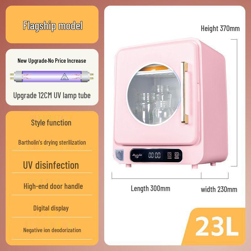Compact UV Underwear Dryer & Disinfection Box for Home Use
