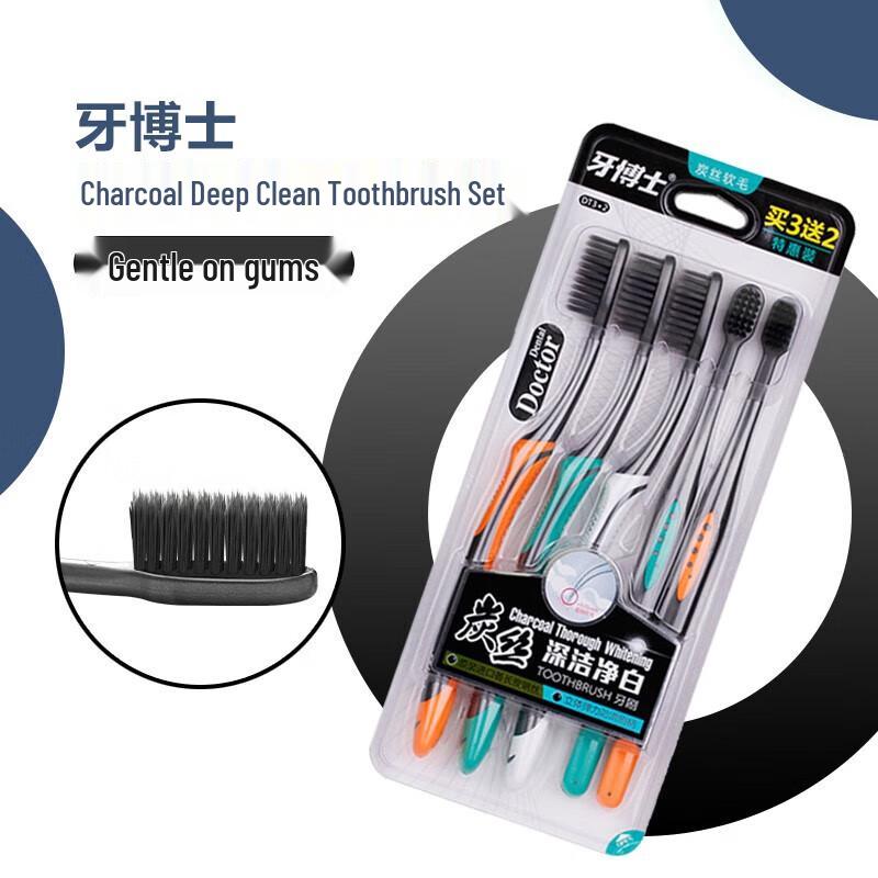 DoctorB Whitening Toothpaste & Deep Clean Toothbrush Set