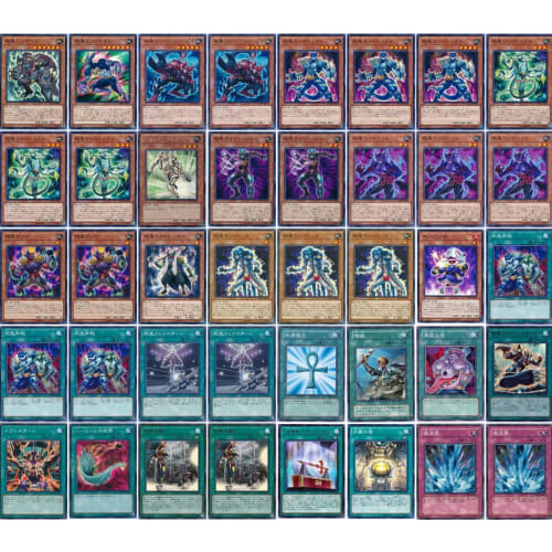 

Gouki Deck Pre-built Deck with Sleeves Gouki The Giant Ogre Gouki The Master Ogre Gouki Deathmatch Gouki Finishing Hold