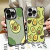 Cartoon Niedliche Avocado Galvanisierte Handyhülle Für Iphone 16 17 Pro Max Air 16E 14 15 Plus 12 13 Mini Anti-Fall Airbag Abdeckung