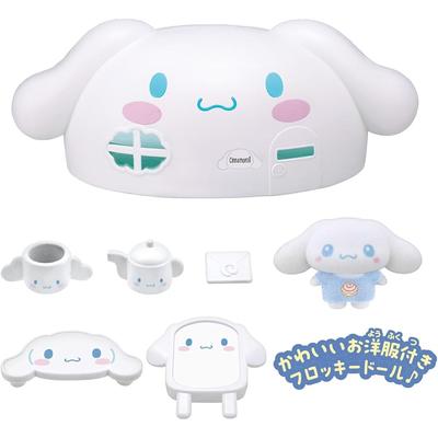 Bandai Puchitomo Sanrio Characters Cinnamoroll Tea Time House Playset Toy