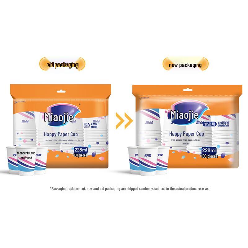 Miaojie Thickened Disposable Paper Cups, 228ml, 100-count