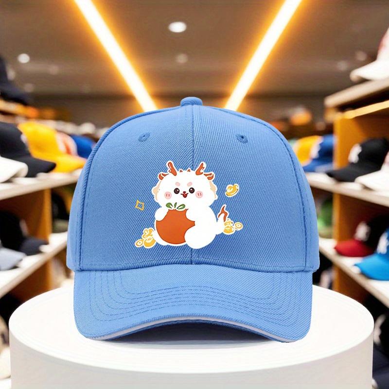 Cute White Dragon Hugging Money Bag Baseball Cap Polyester Adjustable Streetwear Outdoor Unisex Adult Fashion Cap