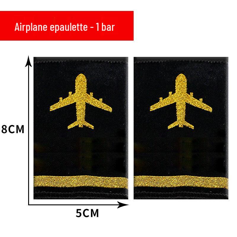 Aviation Epaulettes: Pilot, Captain, Flight Attendant & Trainee Styles with Bullion Wire Ribbon