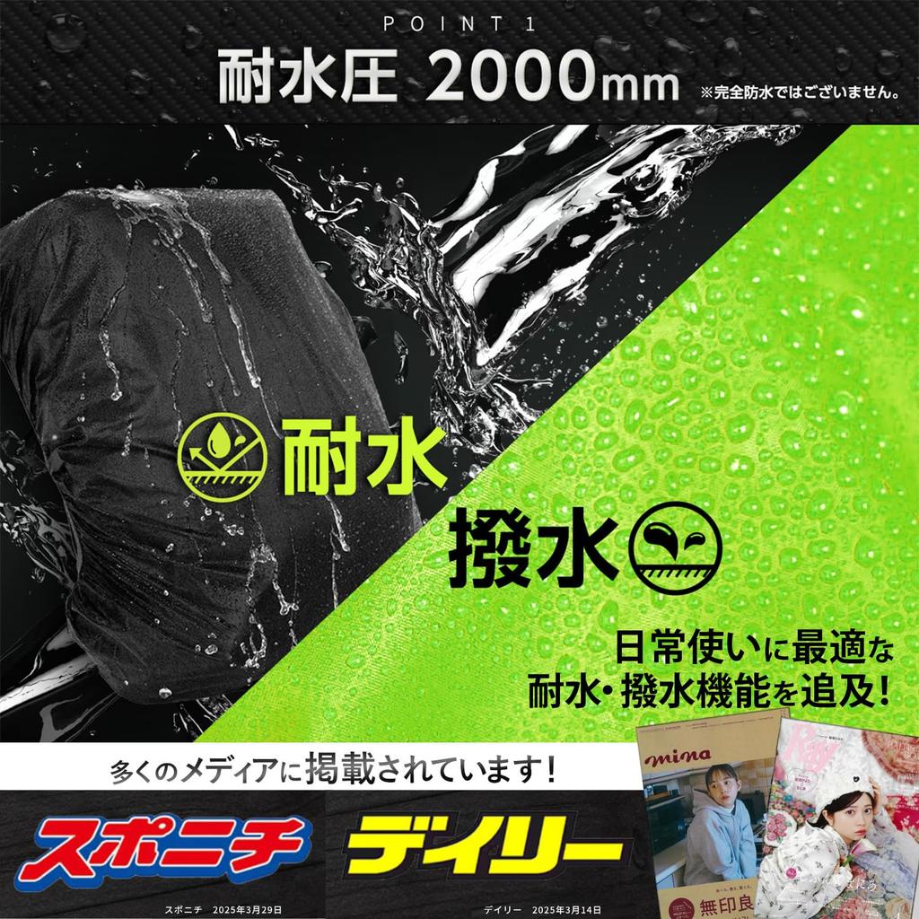 BEACO og Regntett Ryggsekk Vanntett Trekk for Regnvær Lett Kompakt Oppbevaring 60L 3XL Veske [Svært Vannavvisende Ultralett] Trekk,