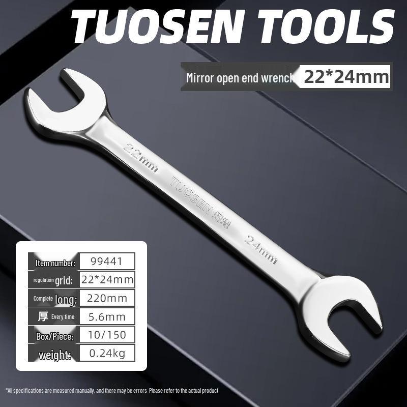 Metric Mirror Finish Double End High Hardness Open End Wrench - Multi-Spec Hand Tool
