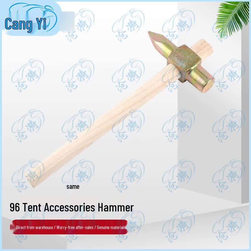 96 Command Tent Accessories