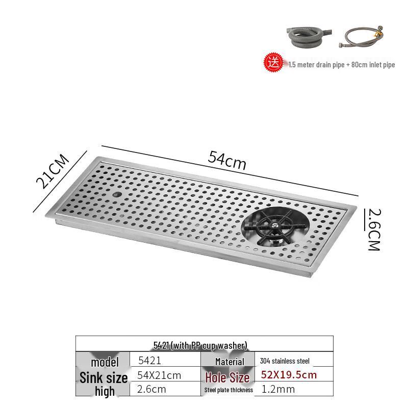 TLXT Automatic Sink Glass Rinser