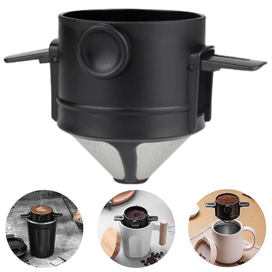 Ergonomic Retractable Ergonomic Coffee Filter Retractable Plastic Stable Even Filtration Coffee Strainer