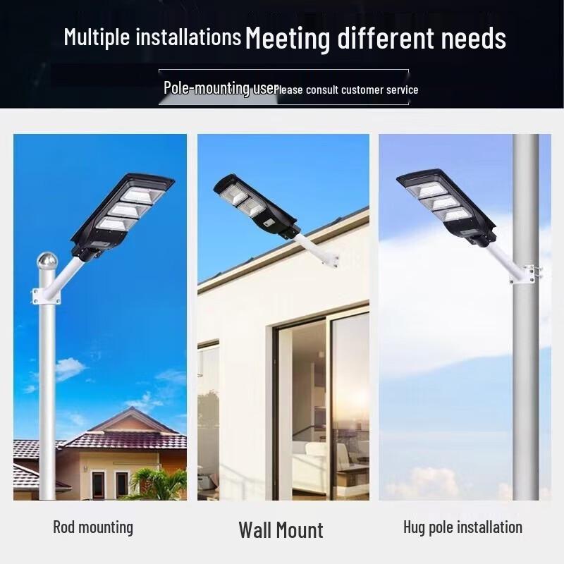200W Wall-Mounted Solar Outdoor Light with Remote