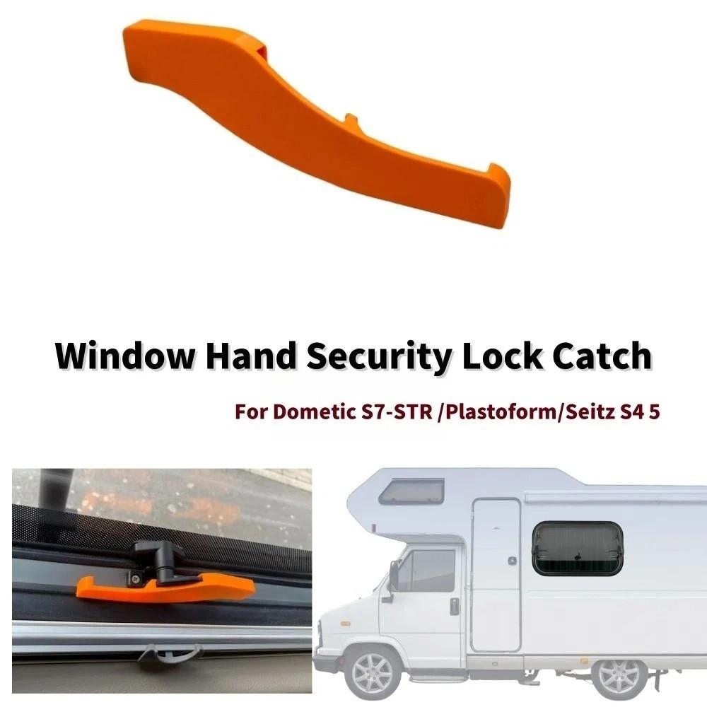 2pcs Stable Structure RV Window Safety Lock Sturdy Material Window Protective Fastener  Campers