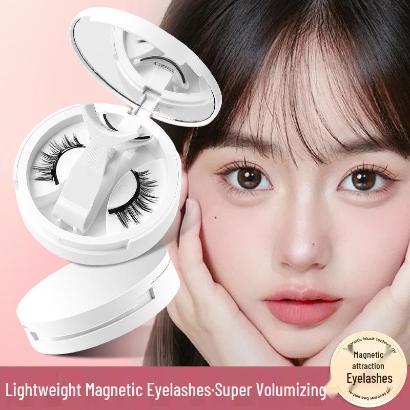 Magnetic False Eyelashes: Natural Set with Easy-to-Use Tweezers and Portable Case