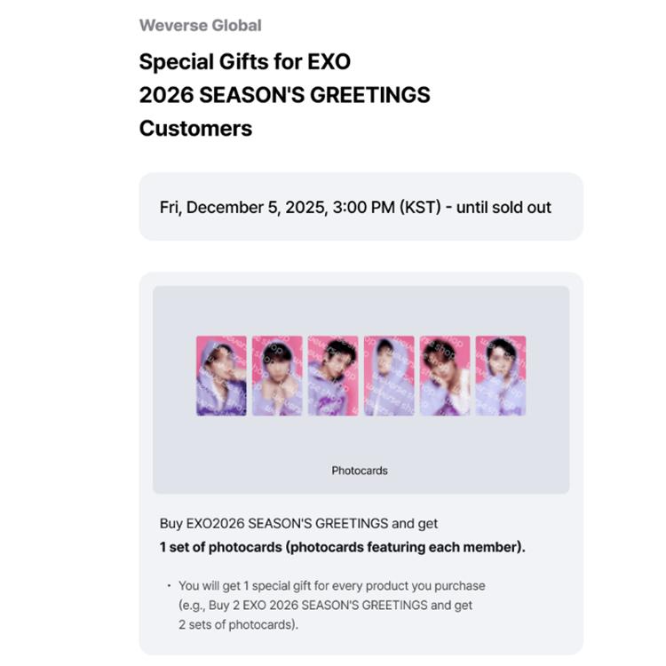 [POB] EXO - 2026 Season's Greetings [OFFICE KIT EDITION]