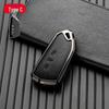 Volkswagen/Skoda Double-Sided Leather Zinc Alloy Car Key Case - Non-Signal Blocking, Full-Wrap Design