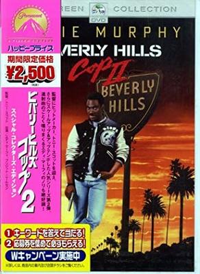 Ήχος και βίντεο – Κινηματογράφος