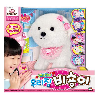 [Mimi World Officiel] Notre adorable Bichon, un jouet populaire en Corée