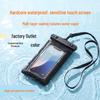 Floating Waterproof Phone Case for Diving, Swimming, Beach, and Hot Springs – Airbag Sealed, Touchscreen Compatible