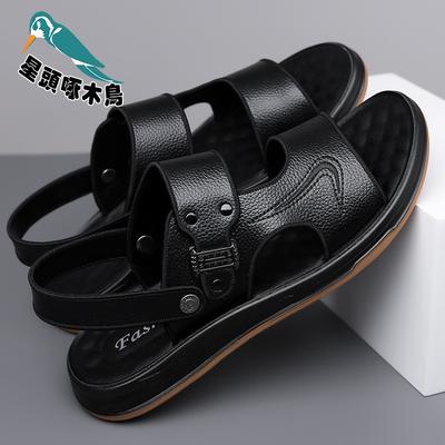 Sandals Men's Leather New Beach Shoes Men's Summer Non-slip Beef Tendon Sole Driving Casual Cool Slippers