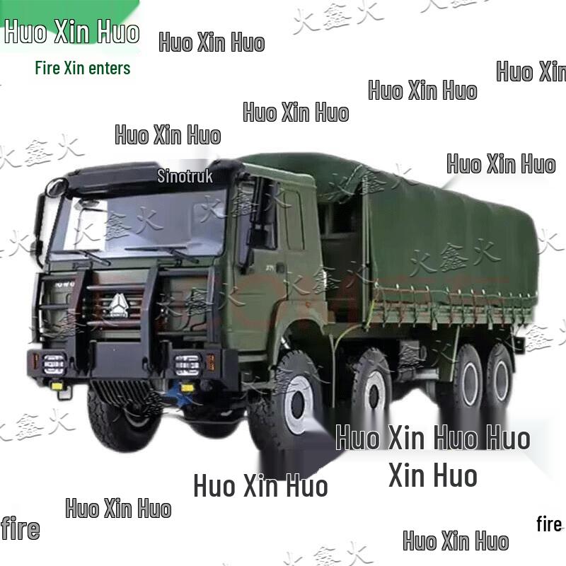 Huoxin Heavy Duty Truck HOWO ZZ1167 PVC Coated Tarp Assembly