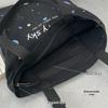 Spring/Summer Canvas Tote Bag: Japanese-Korean Style, Large Capacity, Versatile for Students and Everyday Use