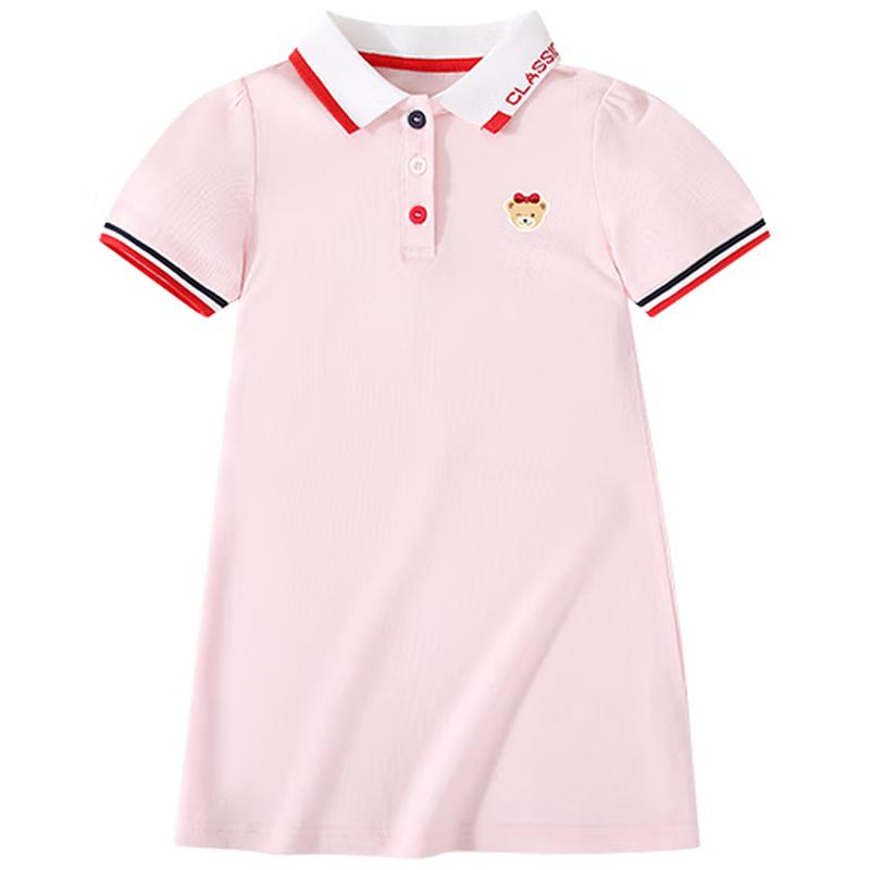 Classic Teddy Girls  A-Line Polo Dress 120