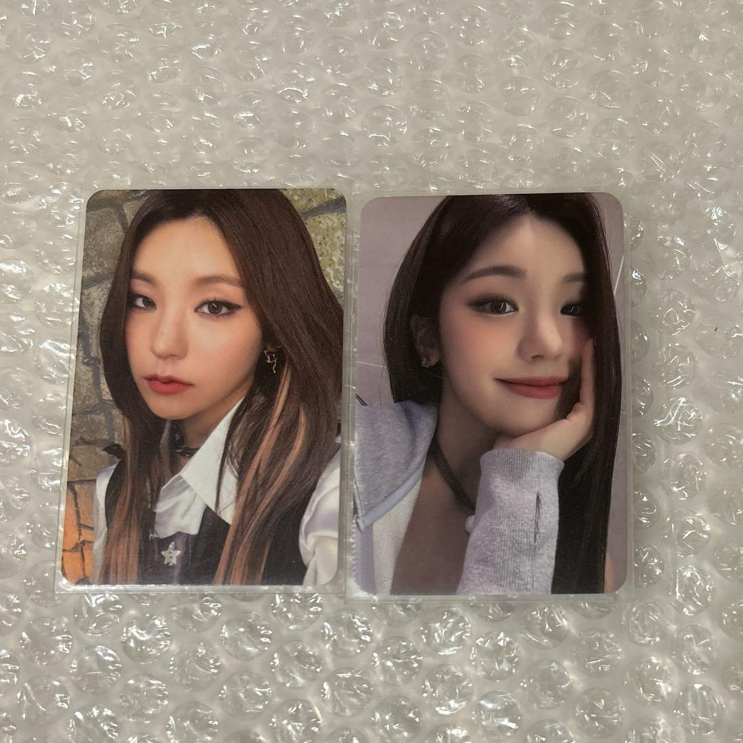 

[USED] itzy trading cards