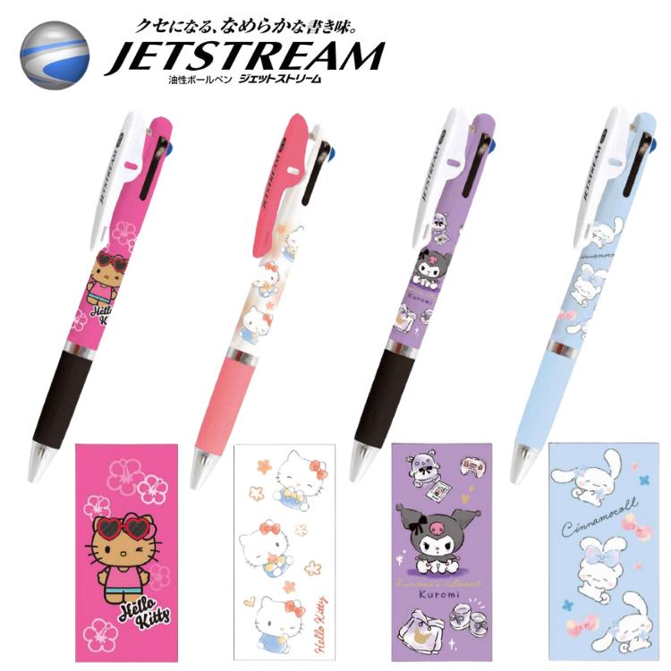 Jetstream 3-color ballpoint pen Sanrio Hello Kitty Kuromi Cinnamoroll 0.5mm red blue black Kamio Japan Mitsubishi Pencil writing instruments goods