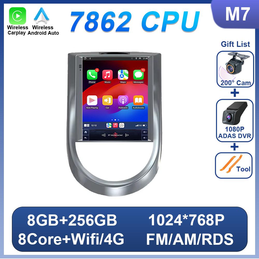 Car Radio 9.7 Inch Touch Screen For Kia Soul 1 AM 2008 - 2014 For Teasla Style Bluetooth RDS 8 Core GPS Navigation Mirror Link