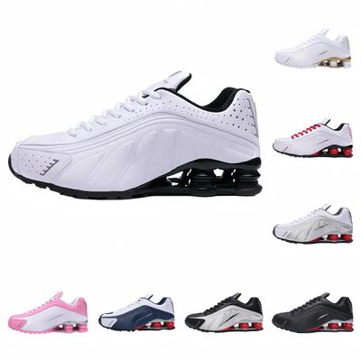 Men's Sports Shoes Colorful Air Column Running Shoes