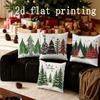 Home Decor Christmas Trees Pattern Pillow Cover Suitable For Sofa Bedroom Car Pillow Cover Cushion Rectangular Back Cushion