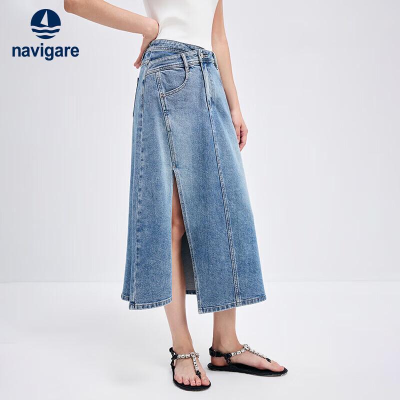 Navigare Women's Lightweight Denim A-Line Slit Skirt